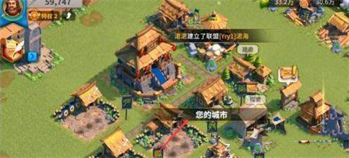 万国觉醒