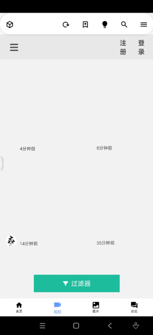iwara动漫