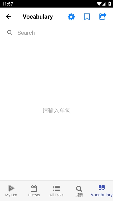TEDICT