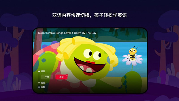 小小优趣t