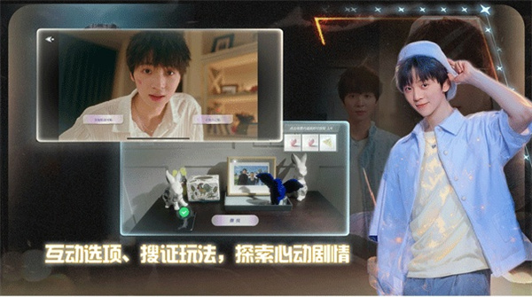 数字心跳:未来制造局