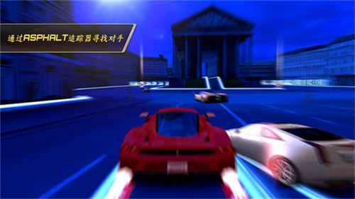 狂野飙车7安卓版
