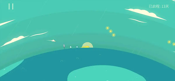 星季官方正版