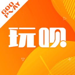 玩呗旅行官方版
