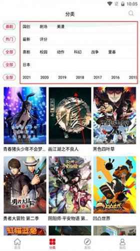 c哩c哩