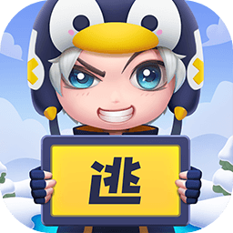 逃跑吧少年vivo版