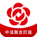 南银法巴消金App