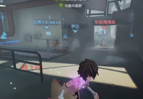 第五人格官服最新版