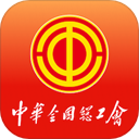 职工之家App