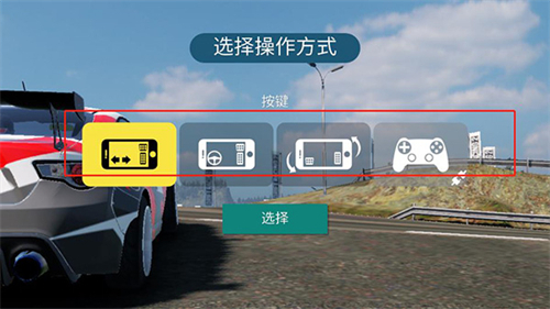 carx漂移赛车2最新版本