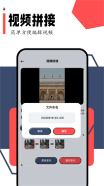 小柿子影视新版本