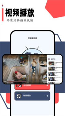 小柿子影视新版本