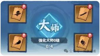 剑侠逍遥手游最新版 剑侠逍遥手游最新版
