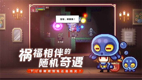 伊洛纳雷霆版