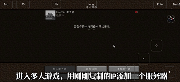 fcl启动器我的世界