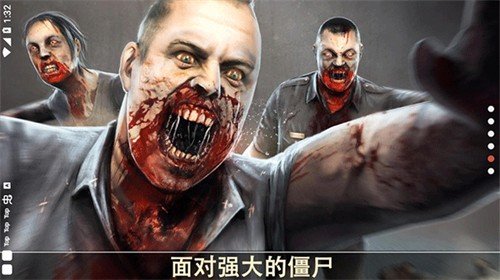 死亡扳机安卓版