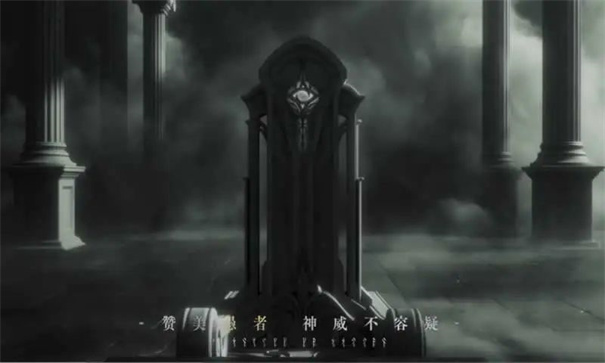诡秘之主官方版