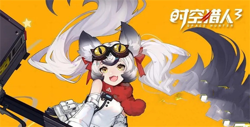 时空猎人3vivo版