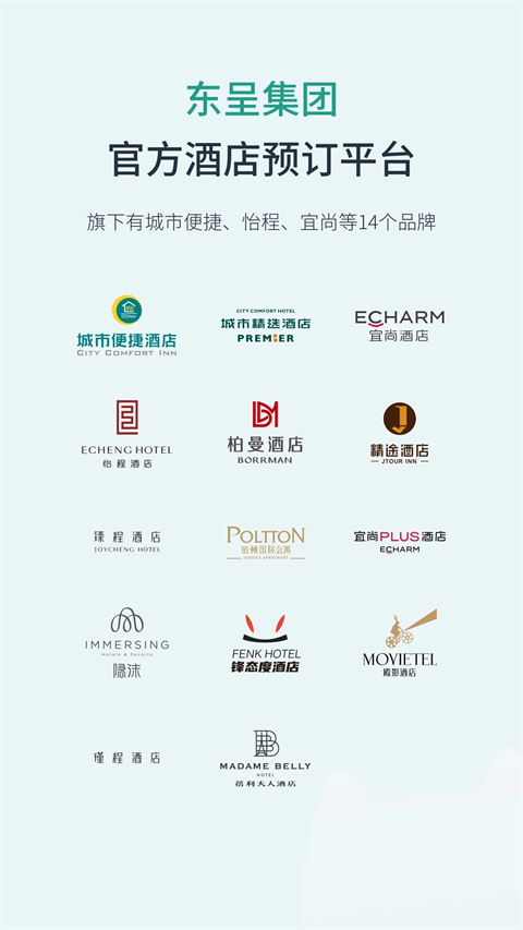 东呈青猫会App