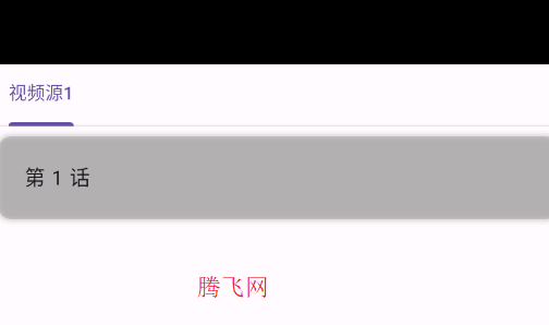 knkpanime官方版 knkpanime官方版