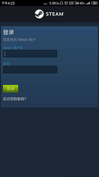 steam手机版官网版