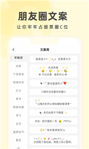 奶由壁纸