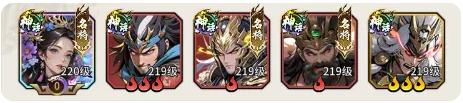龙符天祭手游官方版