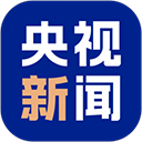 央视新闻app