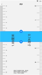 分数计算器