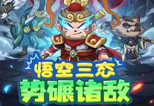 疯狂宝贝游戏最新版 疯狂宝贝游戏最新版