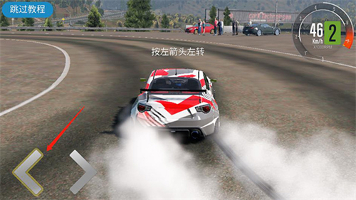 carx漂移赛车2最新版本