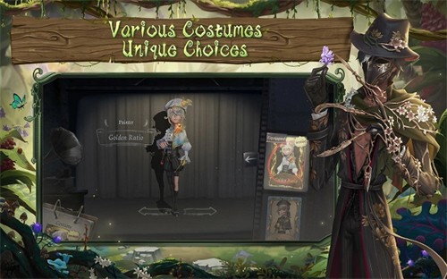 Identity V