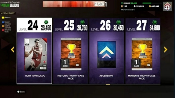 nba2k24直装版