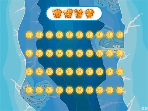 双猫战士2选关版