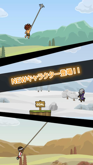 人猿泰山关卡全解锁版