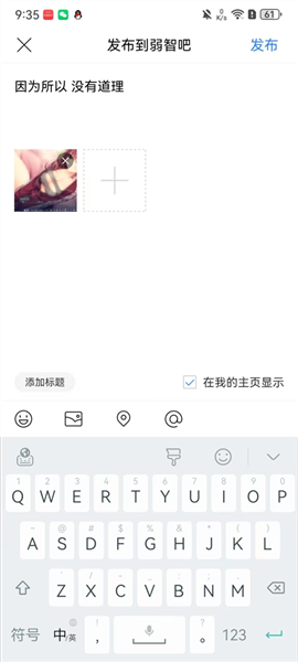 使用指南配图4