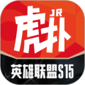 虎扑nbaapp