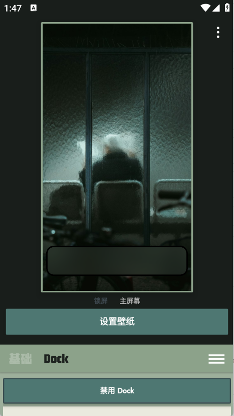 创高体育app官方版