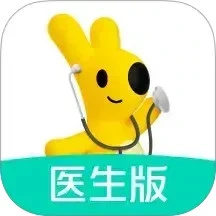 美团良医官网正版