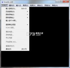 snes9x安卓中文版