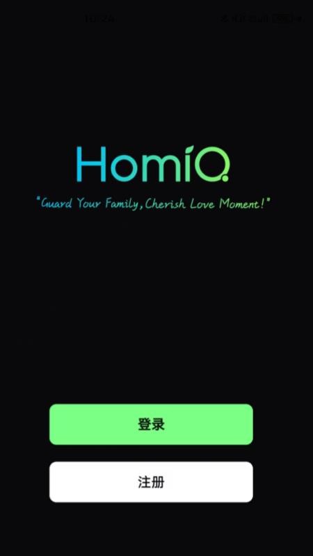 HomiQ软件