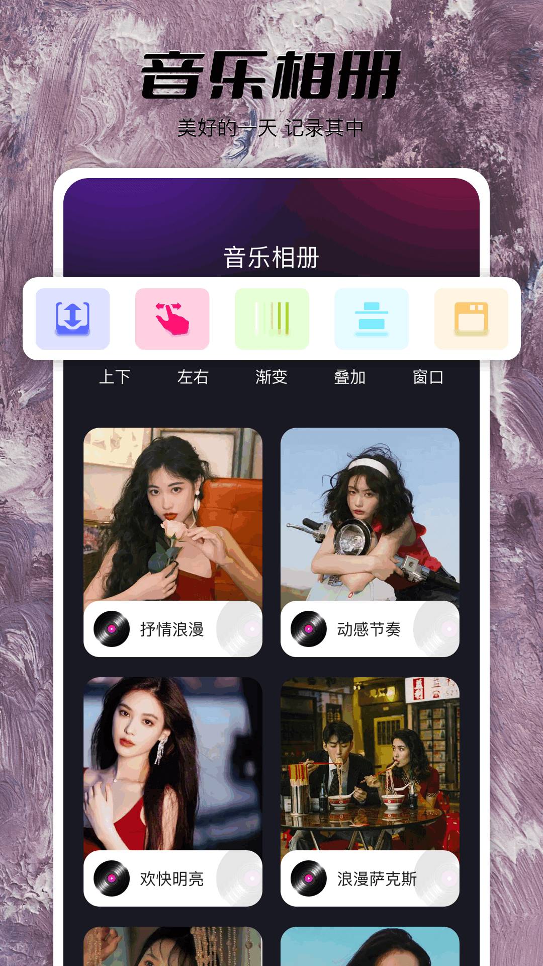 果酱视频播放器app