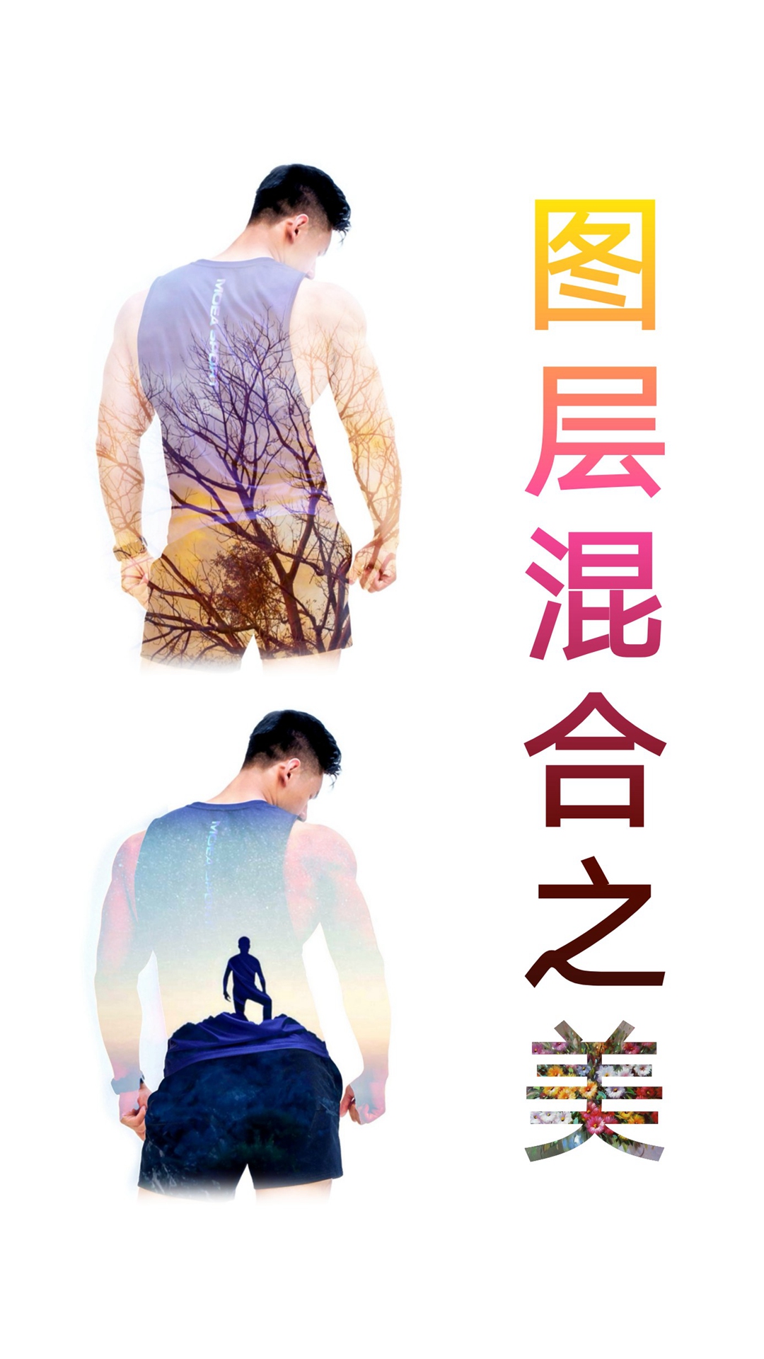 抠图宝软件