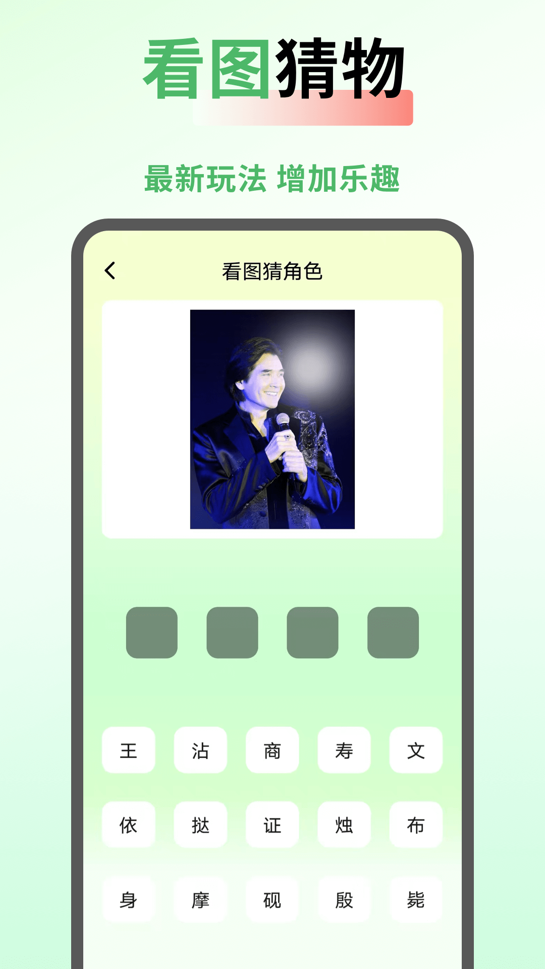 SeedHub官方最新版