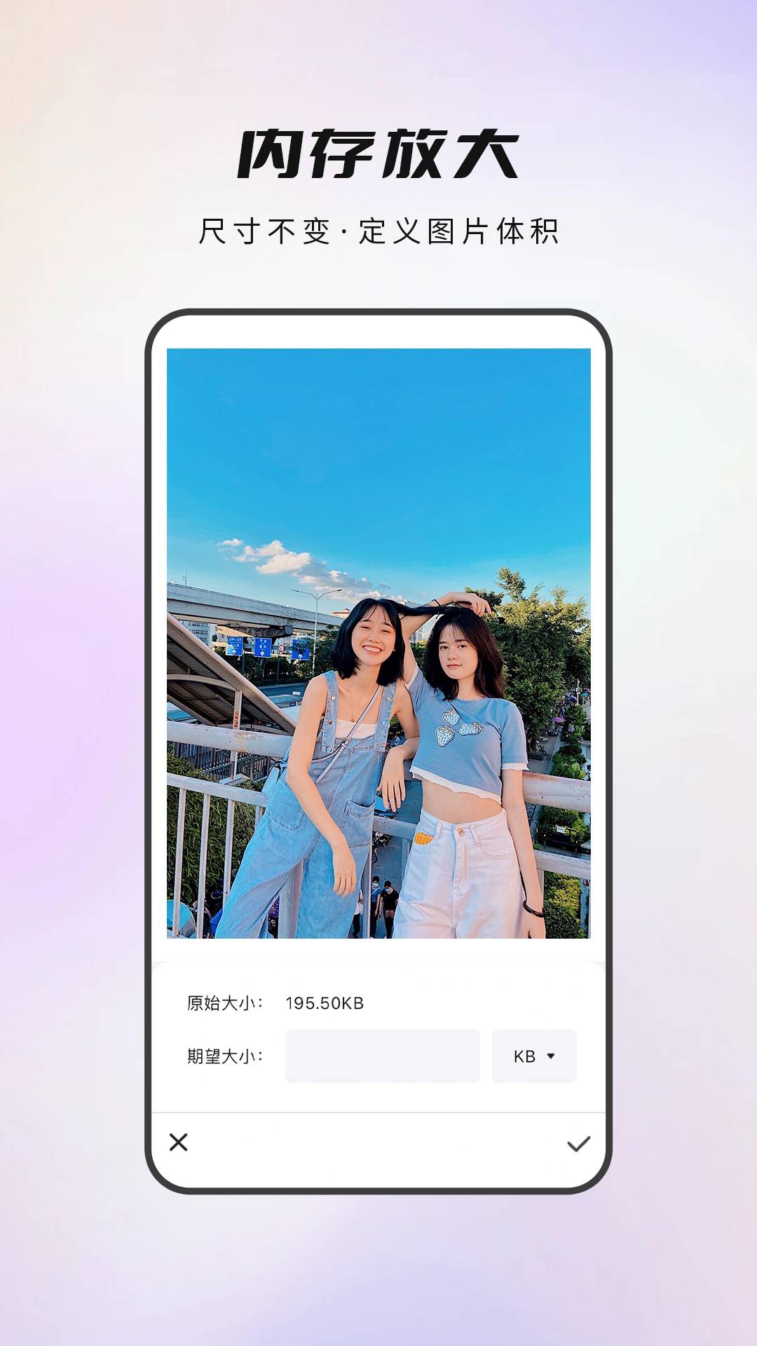 喵抠软件