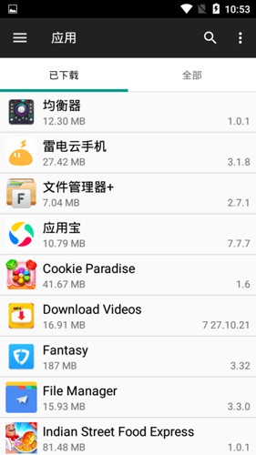 File Manager app