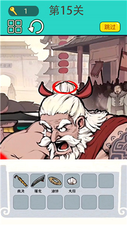 屏幕恶搞大师官方正版