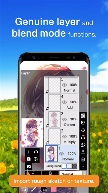 爱笔思画x2026最新版破解版