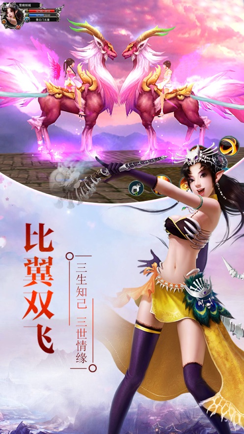 九州