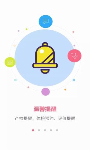 小蝌蚪编辑app安卓版